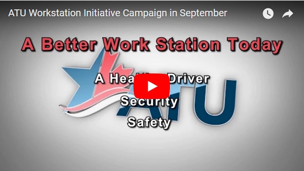 ATU_workstation_initiative_campaign