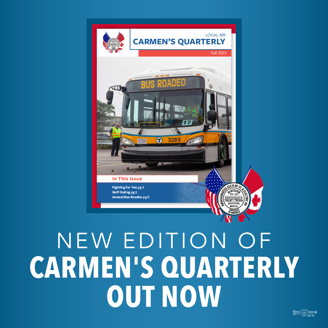 Carmens-quarterly-newsletter
